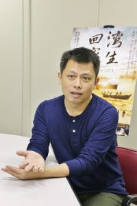 台灣電影《灣生回家》導演黃銘正認為旅日華僑應可以透過電影取得共鳴