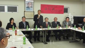 僑務委員長吳新興與留日東京華僑總會理監事進行座談會