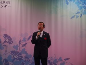 台灣日本版畫名家交流展開幕式中代表謝長廷致詞