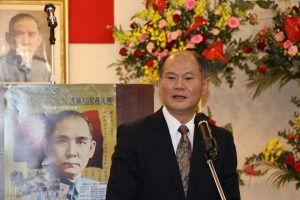 橫濱辦事處處長粘信士致詞