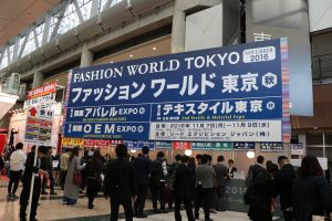 Fashion World Tokyo2016 秋季展共有來自37國、902家廠商參展。