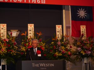 全日本不動產協會理事長原嶋和利致詞