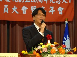 駐日代表處副代表張仁久表示，未來台灣將面臨更多挑戰與困難、盼大家團結、攜手合作。