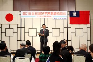 石川縣台灣華僑總會會長陳文筆致詞