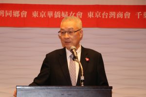 前副總統吳敦義近行國情報告