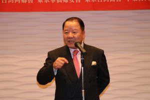 日本中華聯合總會名譽總會長詹德勳帶領乾杯
