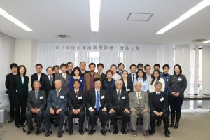 台灣科學技術學會會員合照