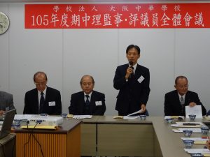 駐大阪辦事處處長陳訓養感謝各界為僑校的付出