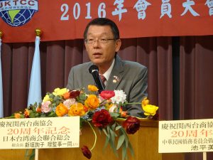 第10屆會長王明裕希望會員全力支持、協助新會長俞秀霞。