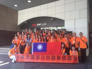 台北市介壽國中國樂團應邀到高松祭演奏