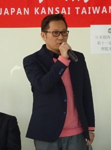 現任監事長潘振興經投票將代表關西台商會參選第5屆日總監事長一職