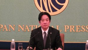 台南市長賴清德於1月16日在日本記者俱樂部發表演講