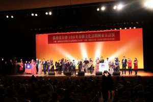 全體大合唱