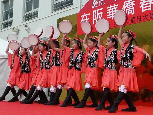 大阪中華学校舞踊社