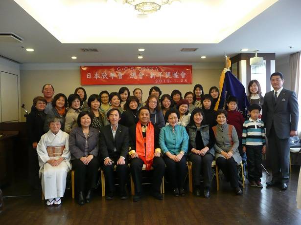 記念撮影