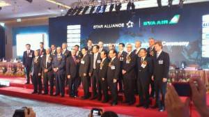 エバー航空 Star Alliance加盟 エバー航空 Star Alliance加盟