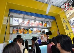 閉店した永康15（2012年3月撮影）