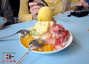 人気メニューのひとつ