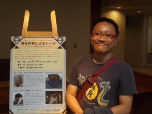 トークイベント終了後の陳氏 トークイベント終了後の陳氏