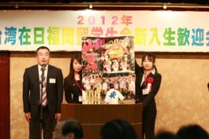 福岡傳統山笠祭典流派之一「土居流」派員出席介紹山笠祭典活動