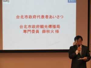 IMG_0692プログ使用
