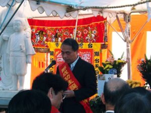 祝辞 黄明朗氏 祝辞 黄明朗氏