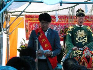 祝辞 黒田成彦市長 祝辞 黒田成彦市長