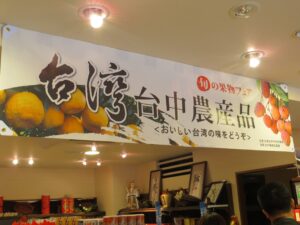 プログ使用