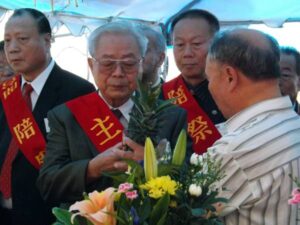 台湾式祭典 世界鄭氏宗親総会 台湾式祭典 世界鄭氏宗親総会