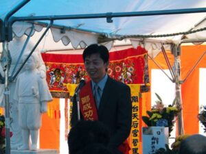 祝辞 葉澤山氏 祝辞 葉澤山氏