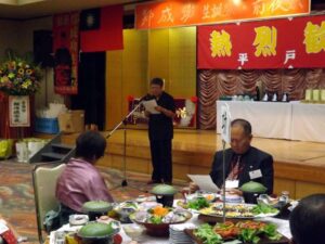 祝辞:財団法人安平文化基金会執行薫事 鄭道總氏 祝辞:財団法人安平文化基金会執行薫事 鄭道總氏