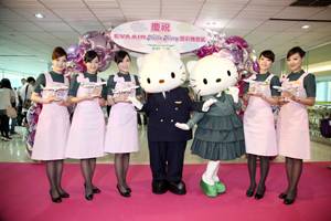 写真提供:エバー航空 写真提供:エバー航空
