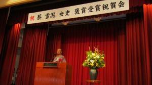 照片1