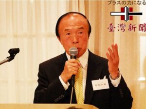 名称未設定1 6