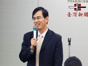 名称未設定2 2
