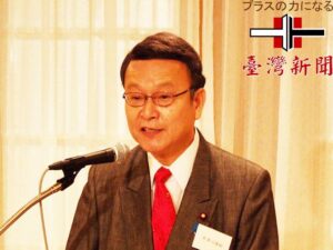 名称未設定 2