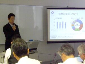焼酎の輸出について　林所長