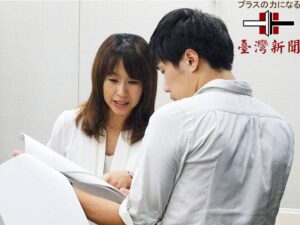 名称未設定 1