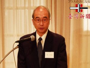 名称未設定 1