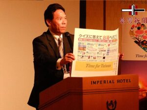 台灣觀光局東京事務所所長江明清