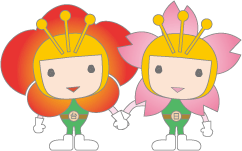 日台観光促進年のキャラクター「花姉妹」 日台観光促進年のキャラクター「花姉妹」