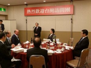 曾處長在第八屆日台環境會議歡迎餐會致詞