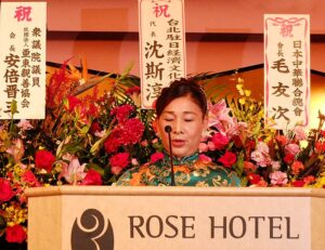 横浜国慶節　横浜華僑総会の施会長