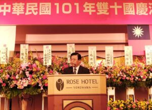 陳副代表