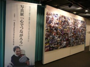 P1440240