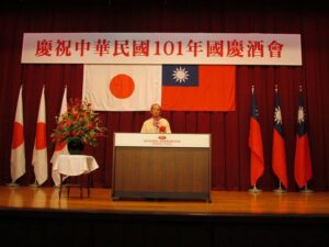 沖繩縣知事仲井真弘多