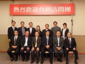 第八屆日台環境會議歡迎餐會合影