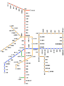 mrt
