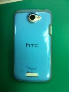 HTC2