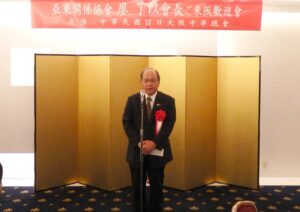 大阪中華総会・洪勝信会長 大阪中華総会・洪勝信会長